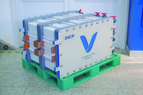 科研人員成功開發(fā)新型全釩液流電池單體電堆 推動儲能技術發(fā)展