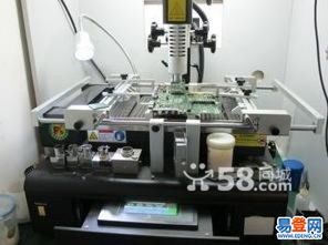 亦莊地區(qū)專業(yè)電腦維修服務(wù) 軟硬件無(wú)憂解決