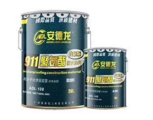 專業供應聚氨酯防水涂料（雙組份），廣州優質防水建材涂料批發首選世界工廠網